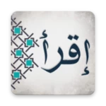 حوجن android application logo